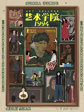 国产特级全黄一级毛片不卡