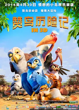 亚洲成人99