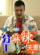 免费暧暧视频